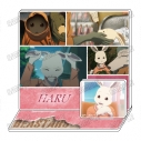 【グッズ-スタンドポップ】アニメ『BEASTARS FINAL SEASON』 ミニアクリルジオラマ②ハルの画像