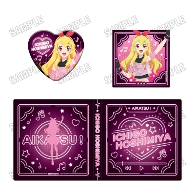 【グッズ-セットもの】アイカツ! 10th STORY ~未来へのSTARWAY~ 描き下ろしコレクションブック【サイバーミュージックver.】①星宮いちご