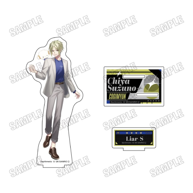 【グッズ-スタンドポップ】「DYNAMIC CHORD」×「サンリオキャラクターズ」 BIGアクリルスタンド⑥珠洲乃千哉×こぎみゅん