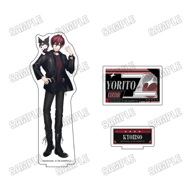 【グッズ-スタンドポップ】「DYNAMIC CHORD」×「サンリオキャラクターズ」 BIGアクリルスタンド⑨YORITO×クロミ