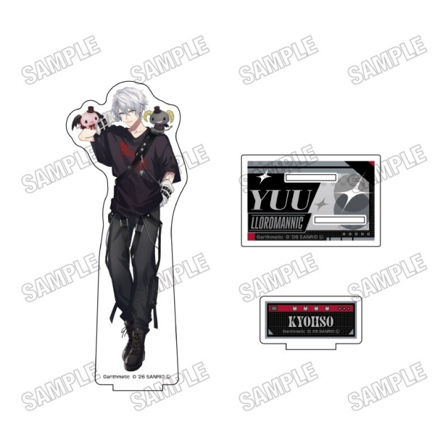 【グッズ-スタンドポップ】「DYNAMIC CHORD」×「サンリオキャラクターズ」 BIGアクリルスタンド⑪YUU×ルロロマニック