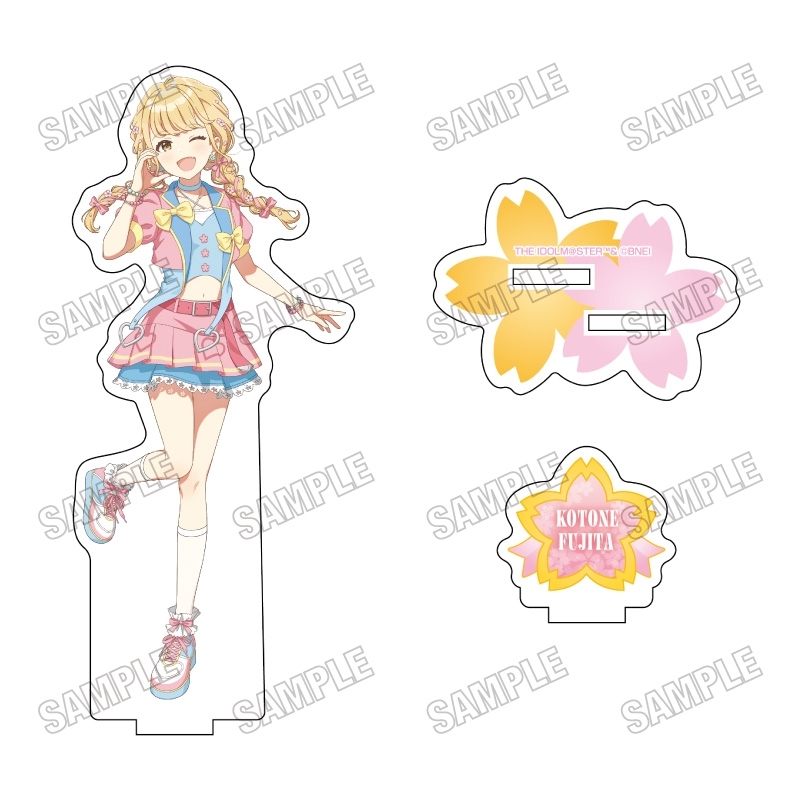 学園アイドルマスター アクリルスタンド 藤田ことね サクライロver.