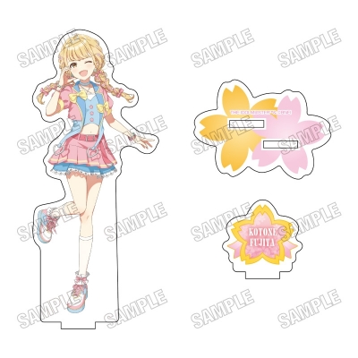 【グッズ-スタンドポップ】「学園アイドルマスター」 描き下ろしアクリルスタンド【サクライロver.】 ③藤田ことね