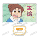 【グッズ-スタンドポップ】『CITY THE ANIMATION』 アクリルスタンド【A】の画像