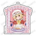 【グッズ-キーホルダー】「東方Project」 描き下ろしアクリルキーホルダー【メイドver.】④フランドール・スカーレットの画像