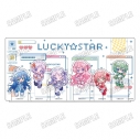 【グッズ-スタンドポップ】『らき☆すた』 描き起こしアクリルジオラマの画像