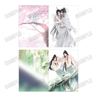 【グッズ-クリアファイル】大河幻想ラジオドラマ「魔道祖師」 描き下ろしクリアファイルセット【四時四景ver.】①春・夏