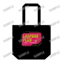【グッズ-バッグ】「LOOPERS PLUS」 デイリートートバッグの画像