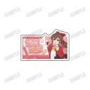 【グッズ-バッチ】「東方Project」 描き下ろしアクリルバッジ【制服ver.】①博麗霊夢の画像