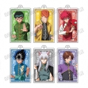 【グッズ-キーホルダー】『幽☆遊☆白書』 描き下ろしアクリルキーホルダーコレクション【チャイナver. RE】の画像