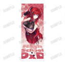 【グッズ-タペストリー】「ハイスクールD×D」 特大タペストリー①リアス・グレモリーの画像
