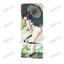 【グッズ-タペストリー】「ハイスクールD×D」 特大タペストリー②姫島朱乃の画像