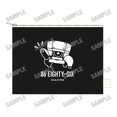【グッズ-ポーチ】TVアニメ「86―エイティシックス―」 ポーチ
