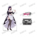 【グッズ-スタンドポップ】「魔都精兵のスレイブ2」 描き下ろしBIGアクリルスタンド【メイドver.】③山城 恋の画像