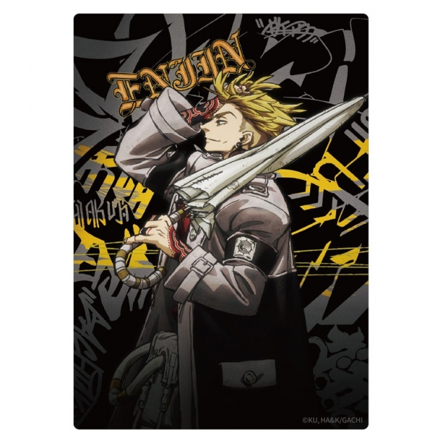 【グッズ-置きもの】TVアニメ『ガチアクタ』 凸凹アクリルパネル エンジン