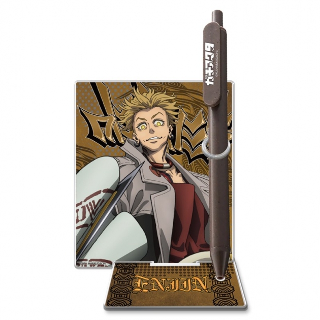 【グッズ-セットもの】TVアニメ『ガチアクタ』 コーヒーグラウンド ペン アクリルペンスタンド付き エンジン