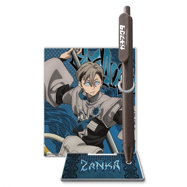 【グッズ-セットもの】TVアニメ『ガチアクタ』 コーヒーグラウンド ペン アクリルペンスタンド付き ザンカ