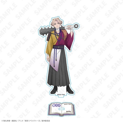 【グッズ-スタンドポップ】童話リベンジャーズ 描き下ろしアクリルスタンド 乾 青宗 ヨルハナ国ver.