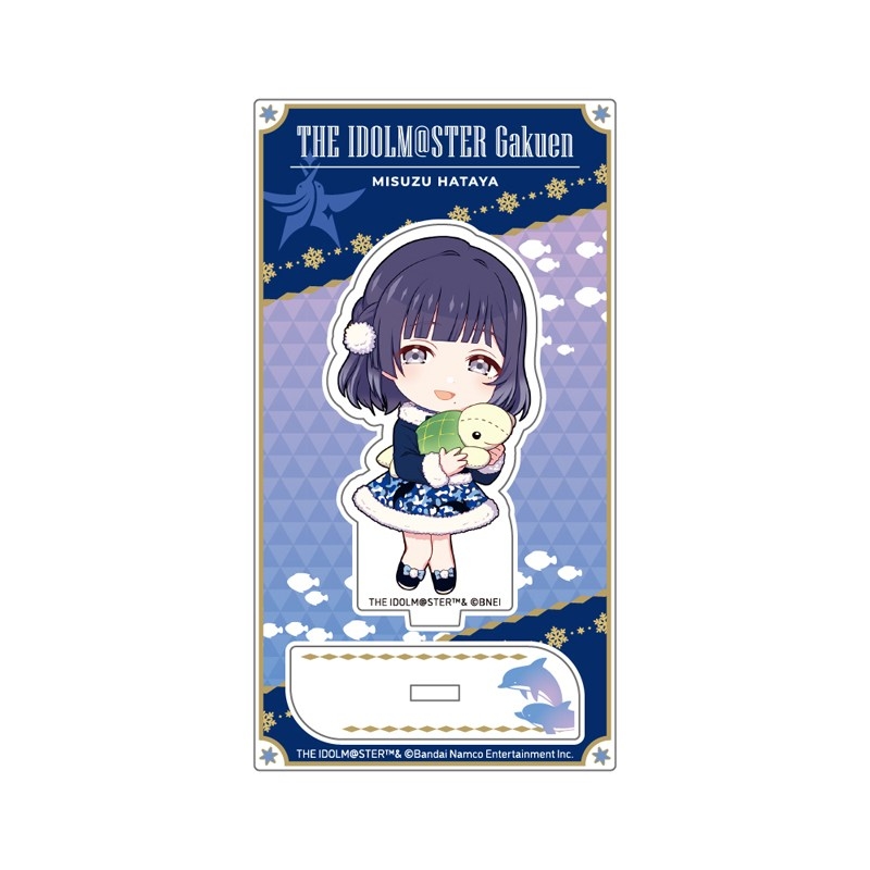 【グッズ-スタンドポップ】学園アイドルマスター ミニキャラアクリルスタンド_秦谷美鈴 初星パラダイスver.