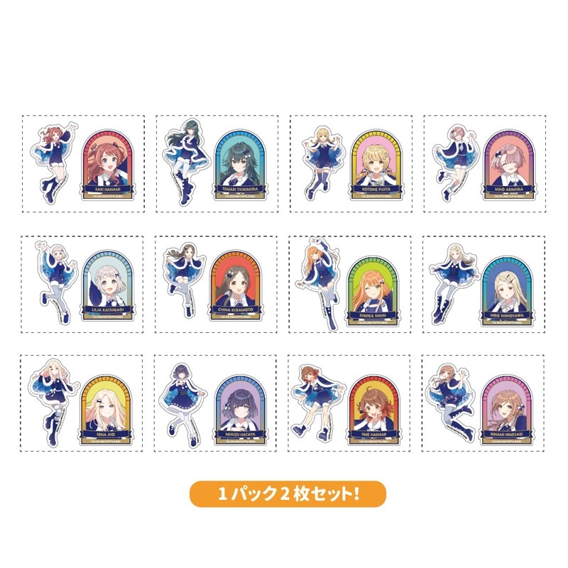 【グッズ-ステッカー】学園アイドルマスター トレーディングダイカットステッカー 初星パラダイスver.
