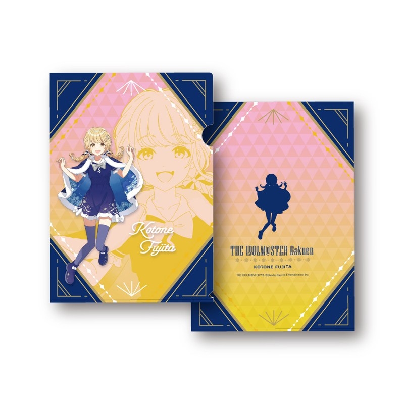 【グッズ-クリアファイル】学園アイドルマスター クリアファイル_藤田ことね 初星パラダイスver.