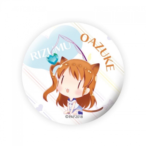グッズ-バッチ】プリティーオールフレンズ おあずけ缶バッジ 天宮りず 