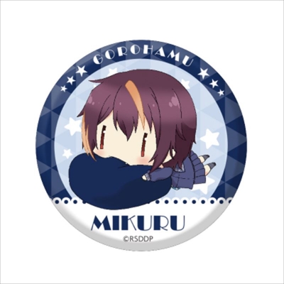 【グッズ-バッチ】Re:ステージ! ドリームデイズ♪ ごろはむ缶バッジ Part2 坂東美久龍