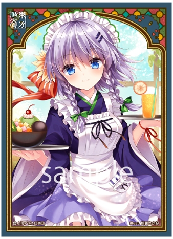 グッズ カードケース 波天宮 東方project キャラクタースリーブ 東方浪漫 十六夜咲夜 Illust 能義たか好 アニメイト グッズ カードケース 波天宮 東方project キャラクタースリーブ 東方浪漫 十六夜咲夜 Illust 能義たか好 アニメイト