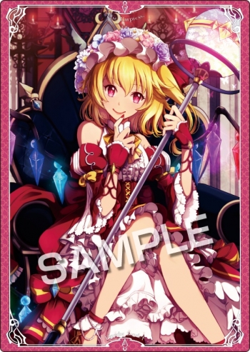 グッズ-下敷】波天宮『東方Project』 下敷き～アルカナ東方～「フラン 