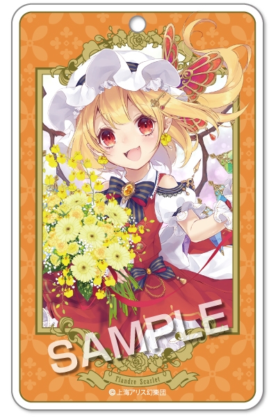 グッズ-パスケース】波天宮『東方Project』 ハードパスケース～金華祭 