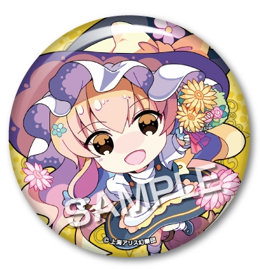 グッズ-バッチ】波天宮『東方Project』 トレーディング缶バッジ～金華 