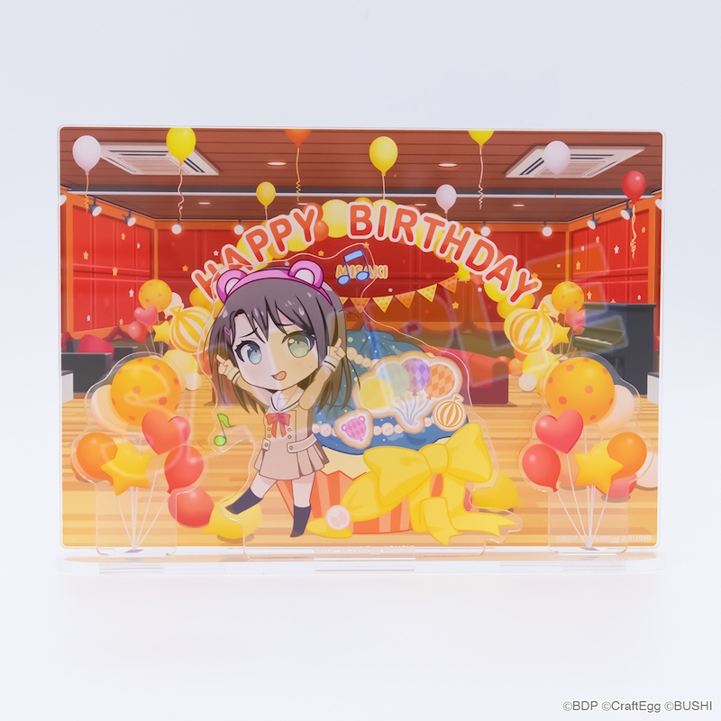 グッズ-セットもの】BanG Dream! ガールズバンドパーティ！バースデー 