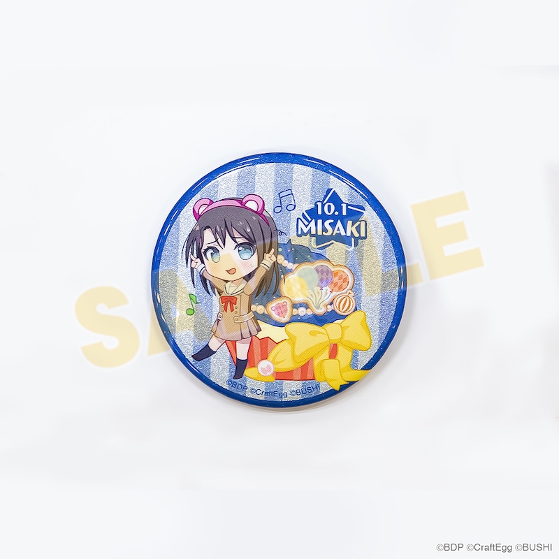 グッズ-セットもの】BanG Dream! ガールズバンドパーティ！バースデー 