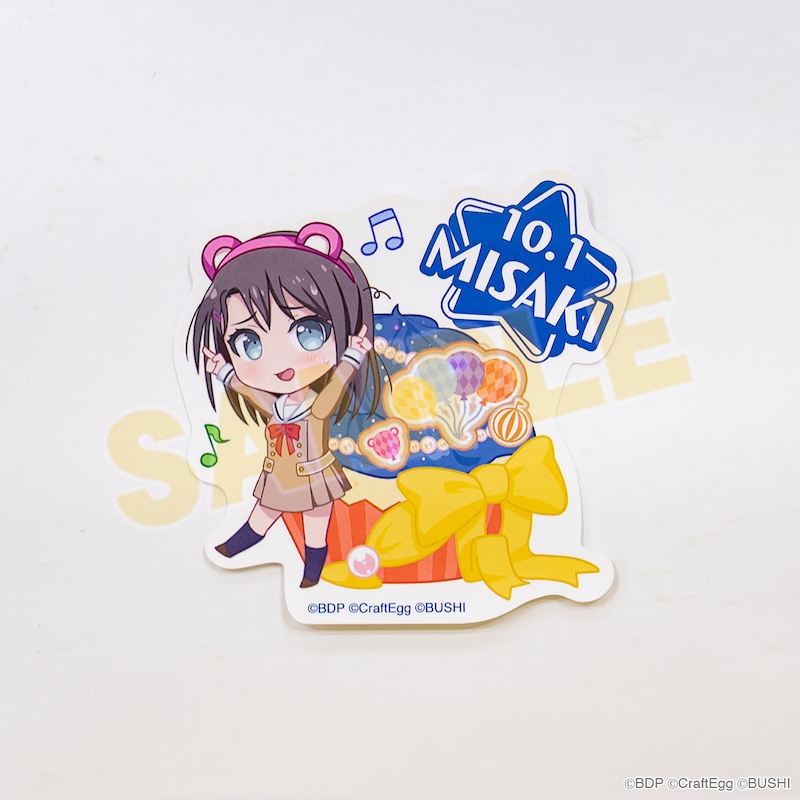 グッズ-セットもの】BanG Dream! ガールズバンドパーティ！バースデー 