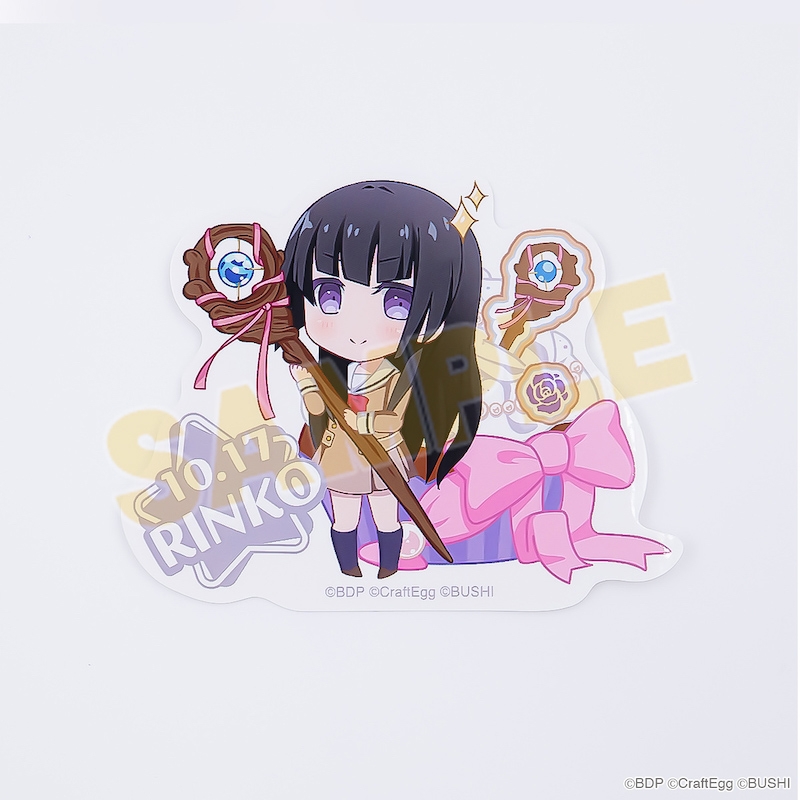 グッズ-セットもの】BanG Dream! ガールズバンドパーティ！バースデー 