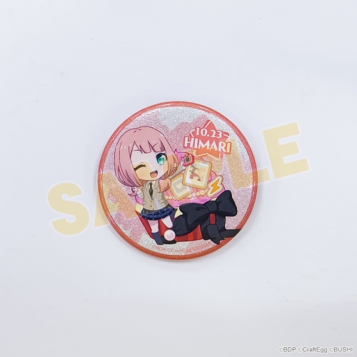 グッズ-セットもの】BanG Dream! ガールズバンドパーティ！バースデー  