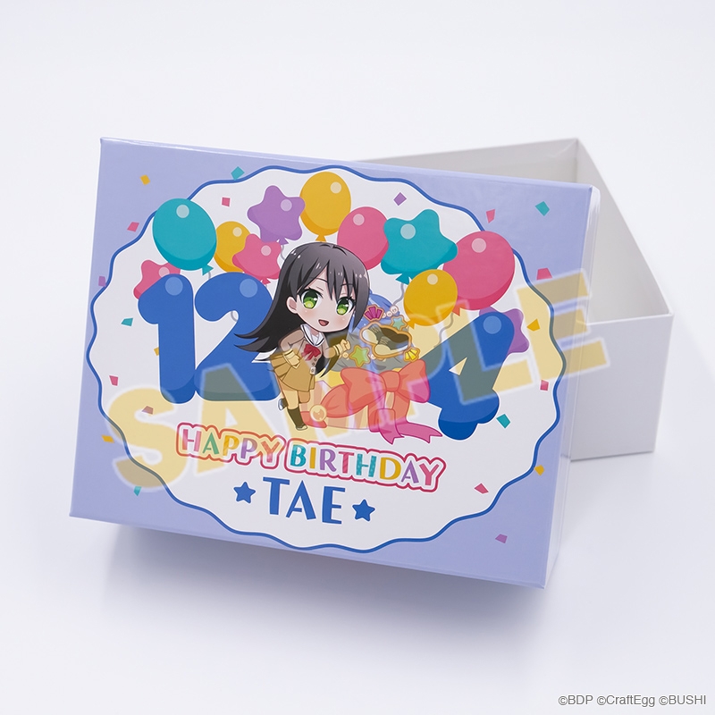 グッズ-セットもの】BanG Dream! ガールズバンドパーティ！ バースデー 