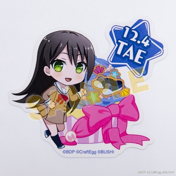 グッズ-セットもの】BanG Dream! ガールズバンドパーティ！ バースデー 