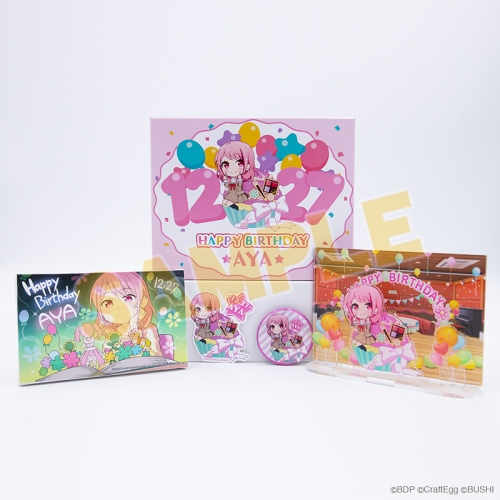 グッズ-セットもの】BanG Dream! ガールズバンドパーティ！ バースデー 