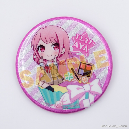 グッズ-セットもの】BanG Dream! ガールズバンドパーティ！ バースデー 