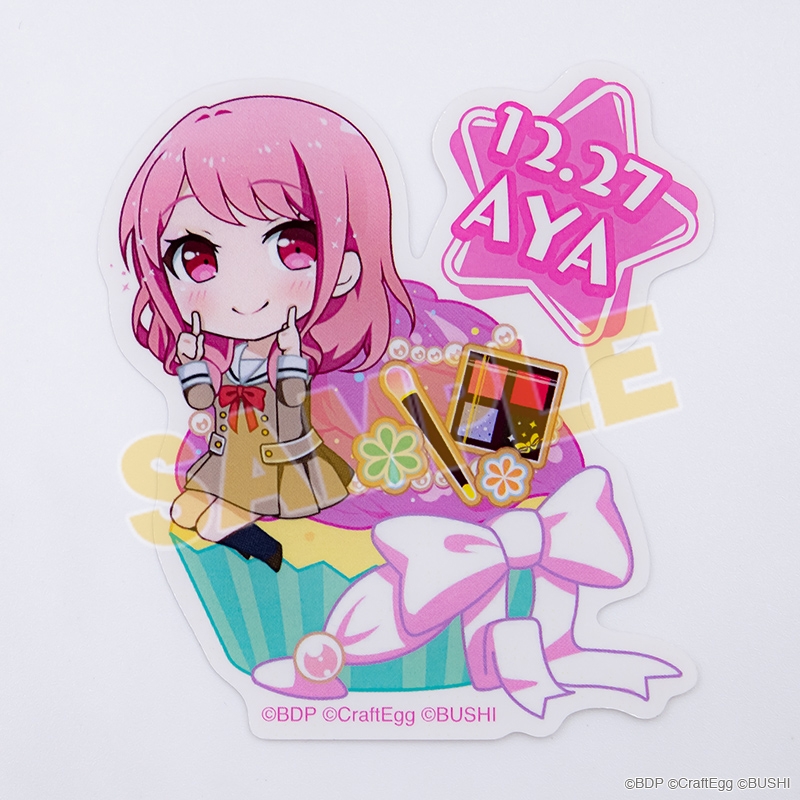 グッズ > その他グッズ > 【グッズ-セットもの】BanG Dream! ガールズ 
