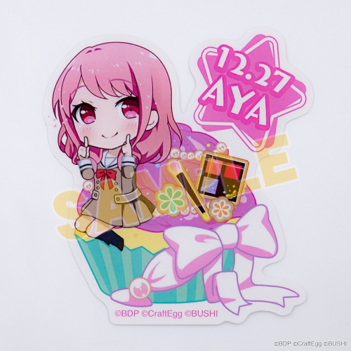 グッズ-セットもの】BanG Dream! ガールズバンドパーティ！ バースデー 