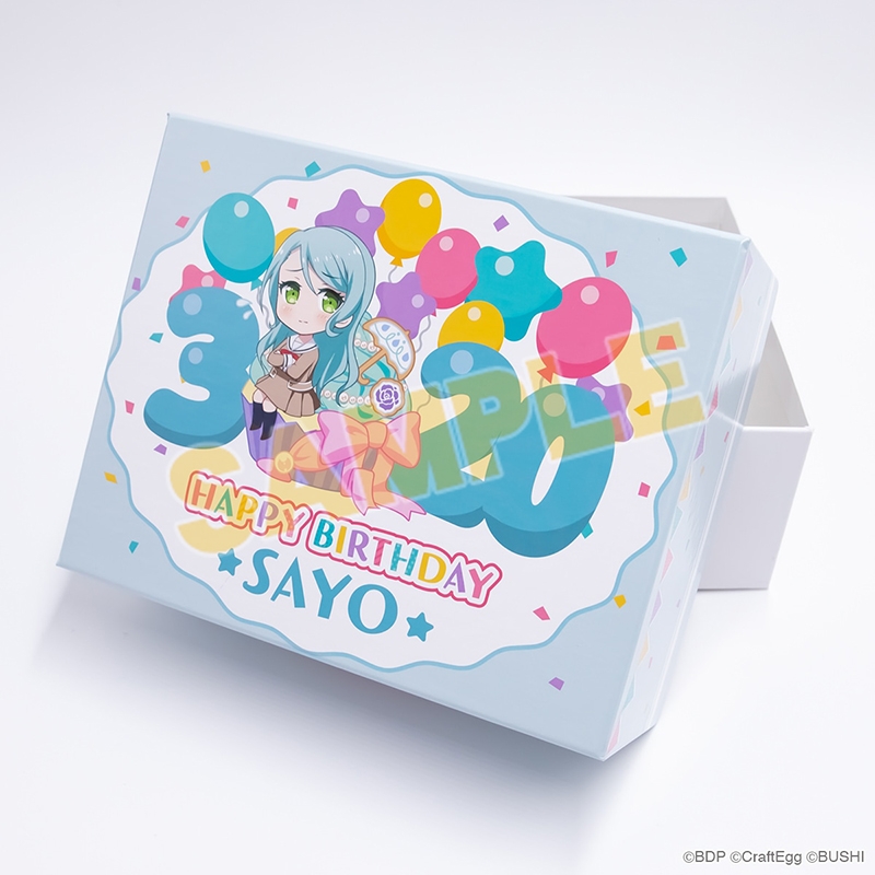 グッズ-セットもの】BanG Dream! ガールズバンドパーティ！ バースデー 