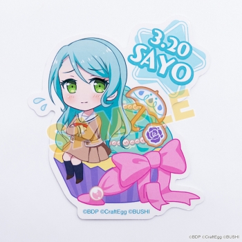 グッズ-セットもの】BanG Dream! ガールズバンドパーティ！ バースデー 