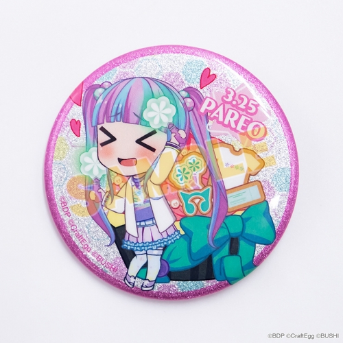 グッズ-セットもの】BanG Dream! ガールズバンドパーティ！ バースデー 