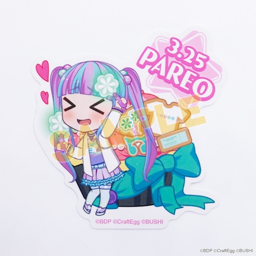 グッズ-セットもの】BanG Dream! ガールズバンドパーティ！ バースデー 