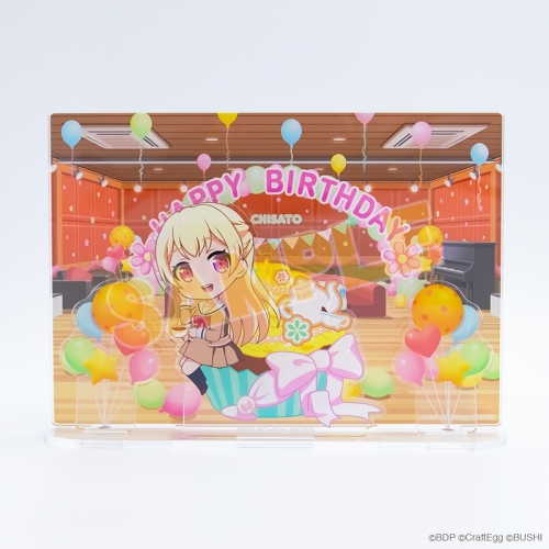グッズ-セットもの】BanG Dream! ガールズバンドパーティ！ バースデー 