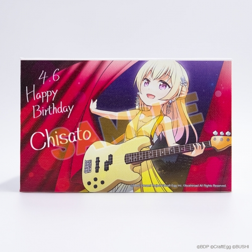 グッズ-セットもの】BanG Dream! ガールズバンドパーティ！ バースデー 