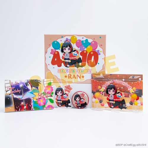 グッズ-セットもの】BanG Dream! ガールズバンドパーティ！ バースデー BanG Dream! ガールズバンドパーティ！パレオ バースデーボックス