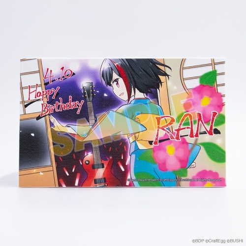 グッズ-セットもの】BanG Dream! ガールズバンドパーティ！ バースデー 